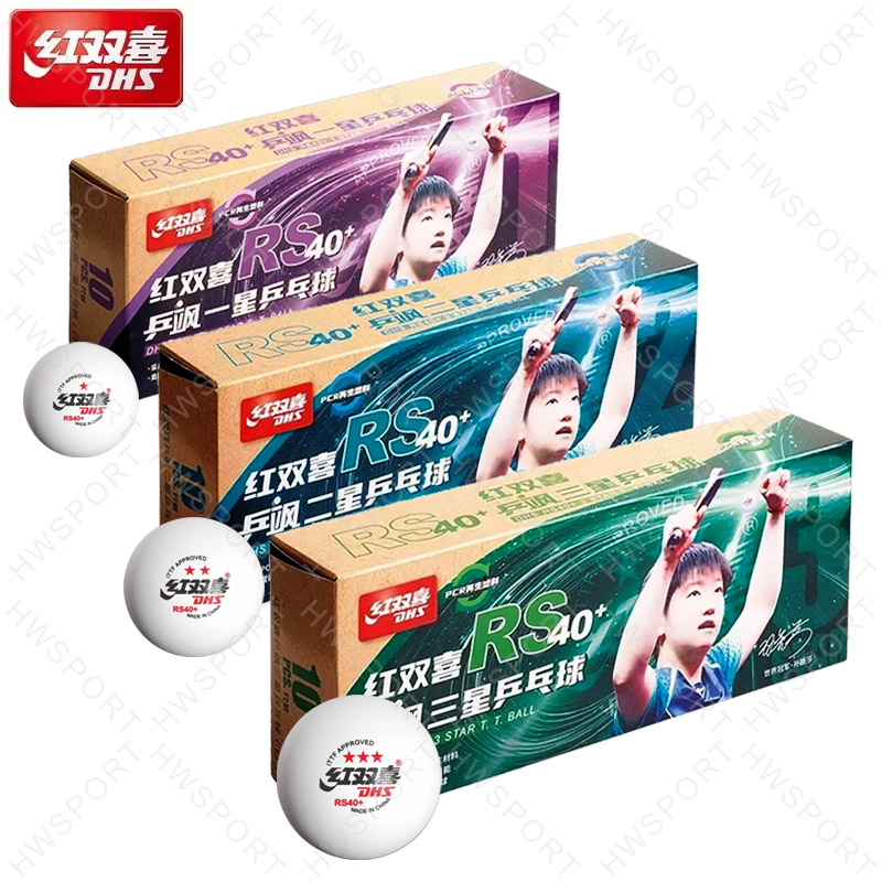Table Tennis Ball Brand - Palline da ping pong DHS RS40+