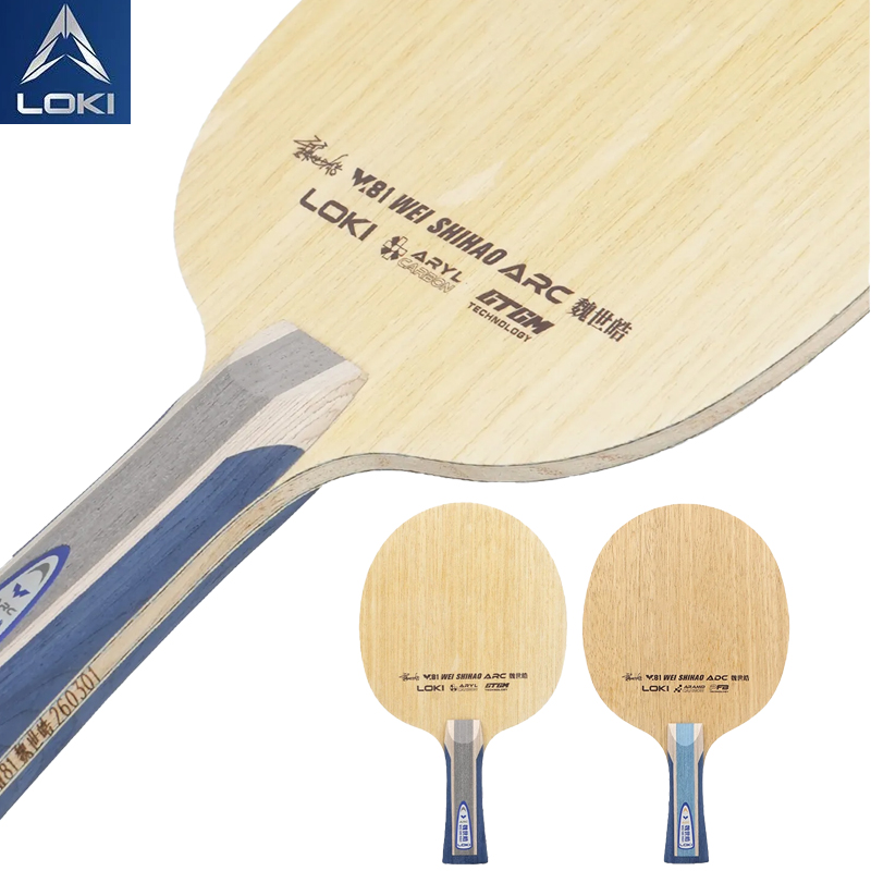 Table Tennis Paddles - Racchetta da Ping Pong Professionale LOKI