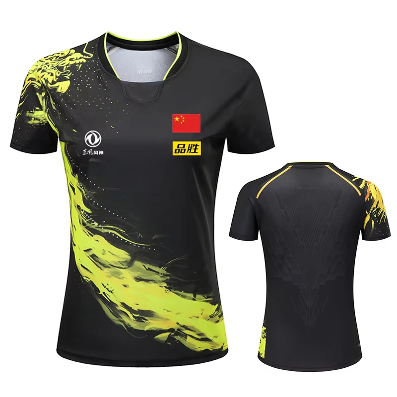 Table Tennis Shorts - T-shirt stampata da ping pong China