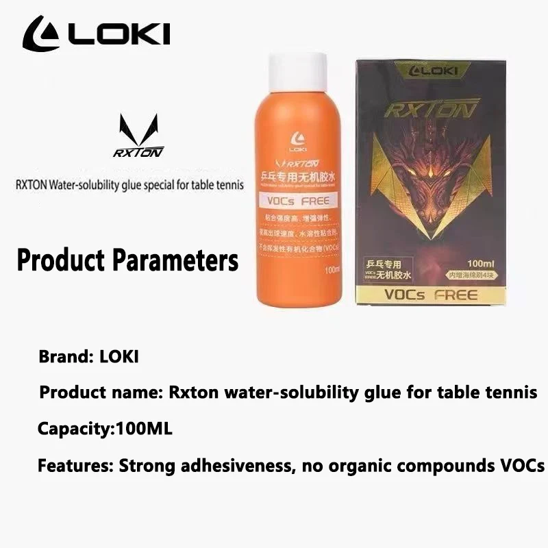 Colla a Base d'Acqua LOKI 100m - Table Tennis Paddle Set recensione e prezzo