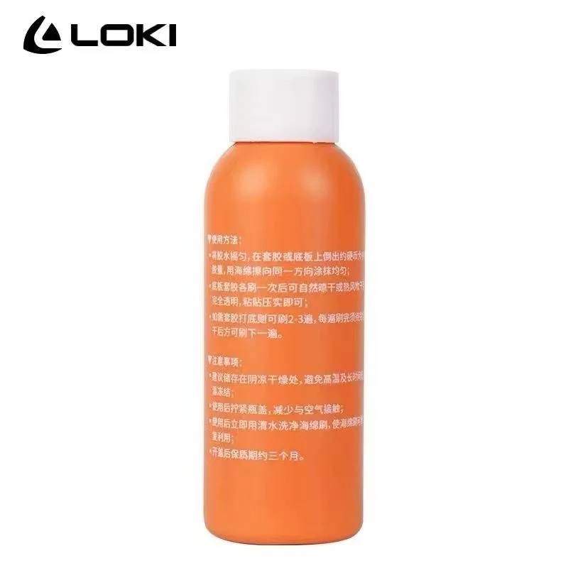 Colla a Base d'Acqua LOKI 100m - Table Tennis Paddle Set recensione e prezzo