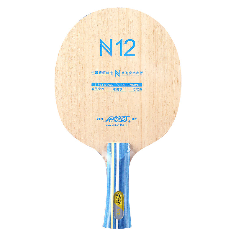 YINHE N12 Racchetta da Ping Po - Table Tennis Paddles recensione e prezzo