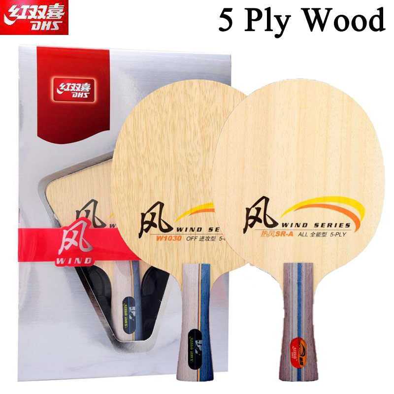 Racchetta da Ping Pong DHS WIN - Table Tennis Paddles recensione e prezzo
