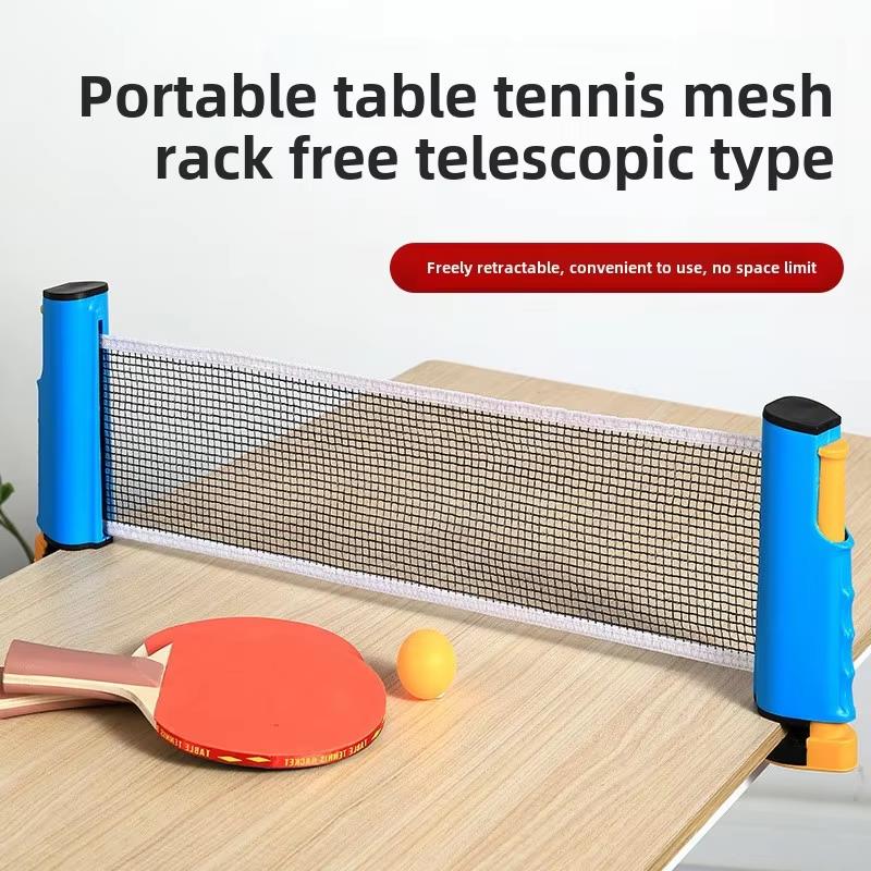 Rete da ping pong portatile es - Table Tennis Barrier recensione e prezzo