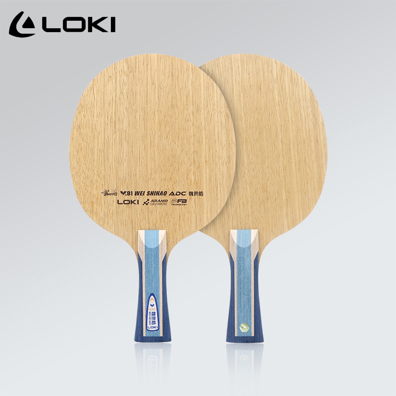 Racchetta da Ping Pong Origina - Table Tennis Paddles recensione e prezzo