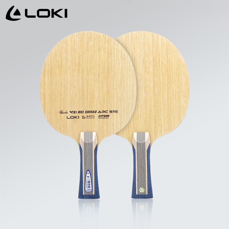 Racchetta da Ping Pong Origina - Table Tennis Paddles recensione e prezzo