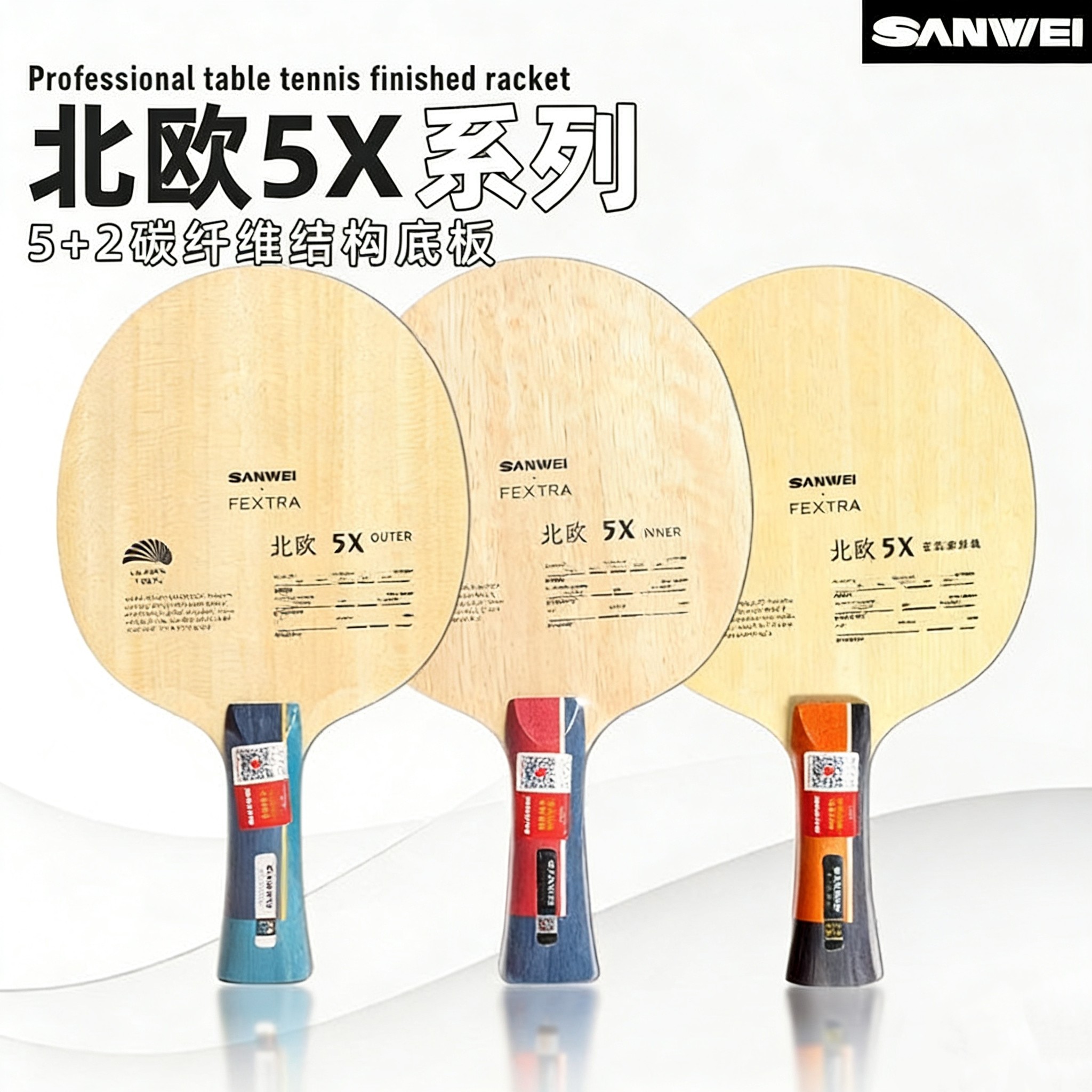SANWEI FEXTRA 5X Racchetta da  - Table Tennis Paddles recensione e prezzo