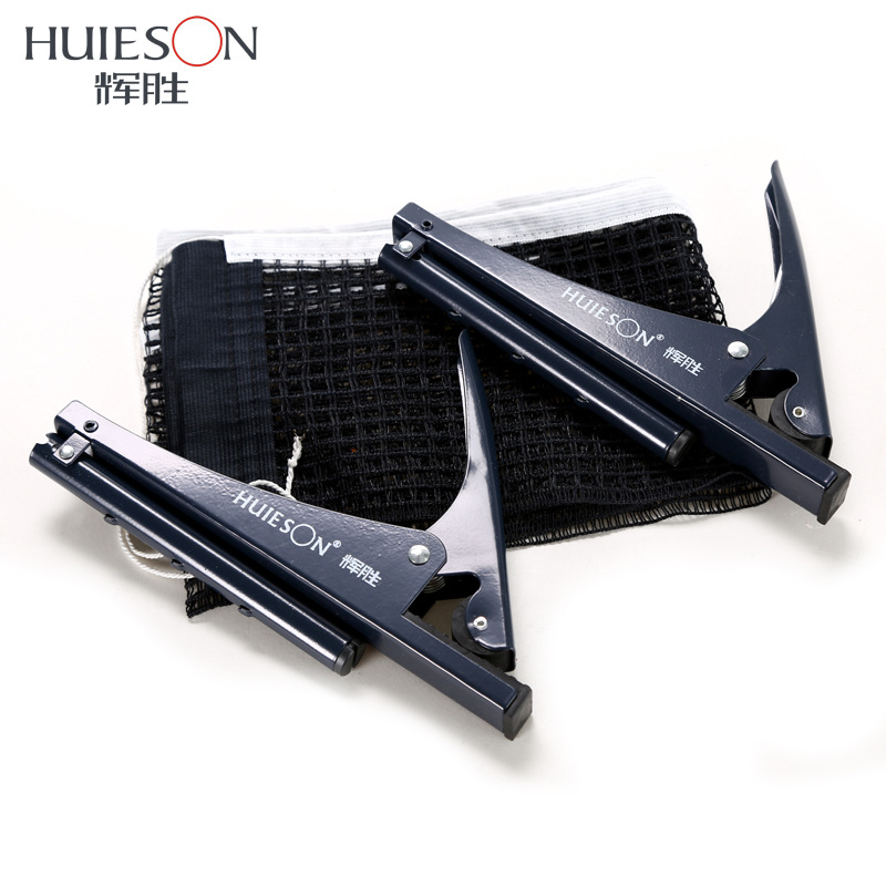 Huieson Professional Table Ten - Table Tennis Barrier recensione e prezzo