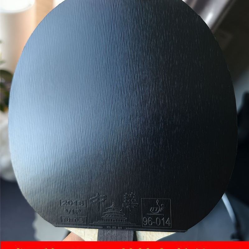 TUTTLE 2018 Guaina Adesiva per - Table Tennis Drawing recensione e prezzo