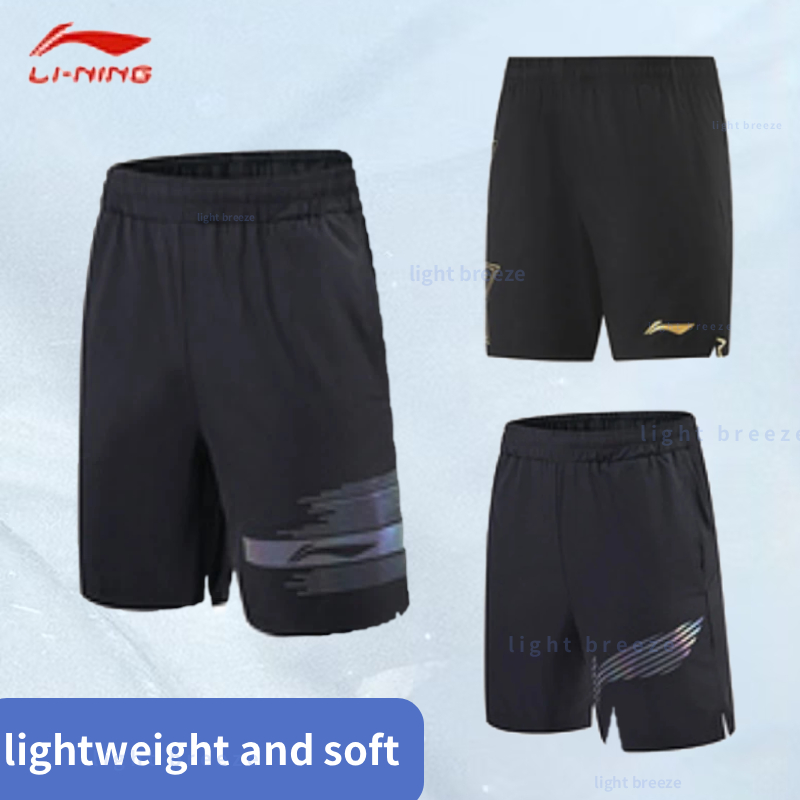 2025 nuovi pantaloncini da pin - Table Tennis Shorts recensione e prezzo