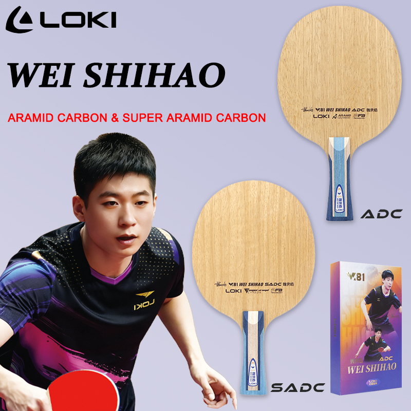 Racchetta da Ping Pong LOKI AD - Table Tennis Paddles recensione e prezzo