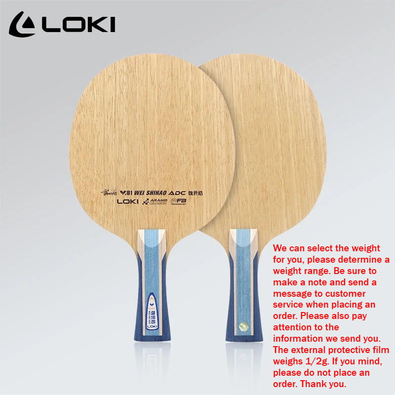 Racchetta da Ping Pong LOKI AD - Table Tennis Paddles recensione e prezzo