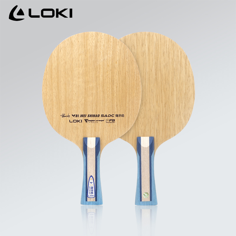 Racchetta da Ping Pong LOKI AD - Table Tennis Paddles recensione e prezzo