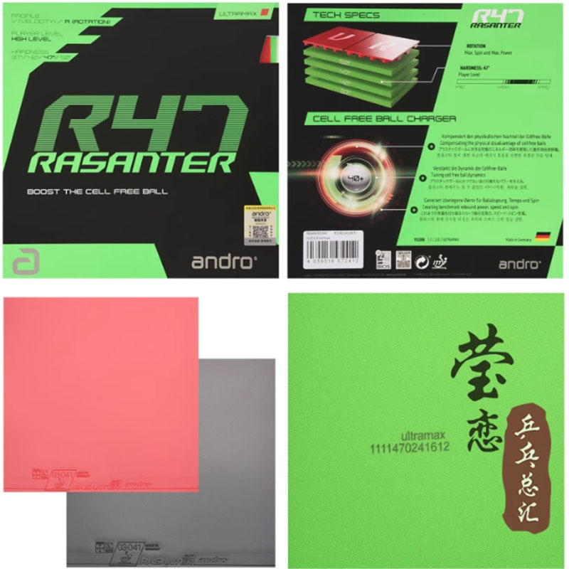 Gomma per Racchetta da Ping Po - Table Tennis Paddle Set recensione e prezzo