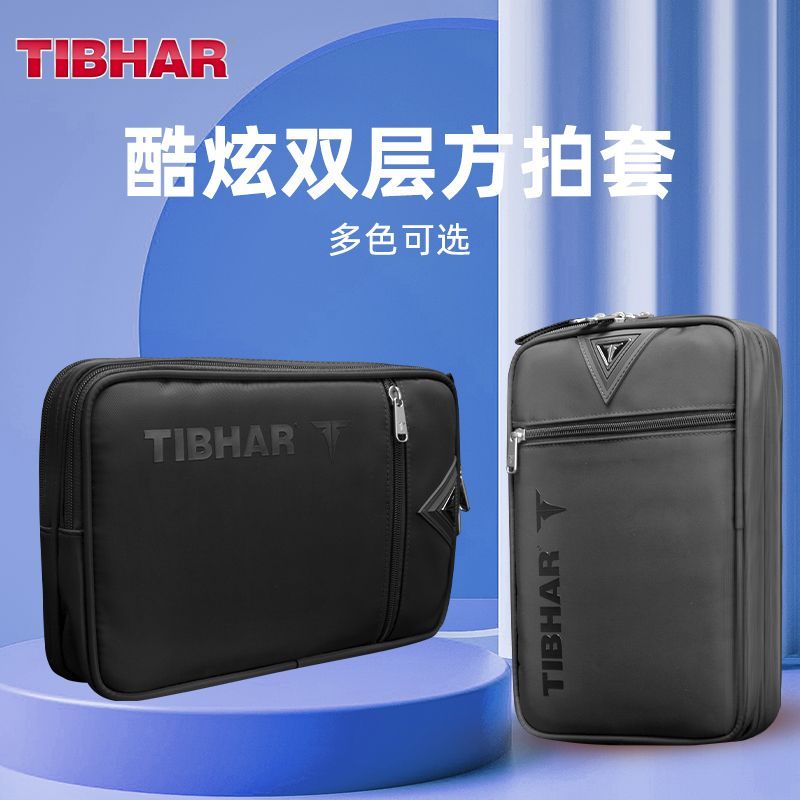 TIBHAR Copertura per racchetta - Table Tennis Paddle Set recensione e prezzo