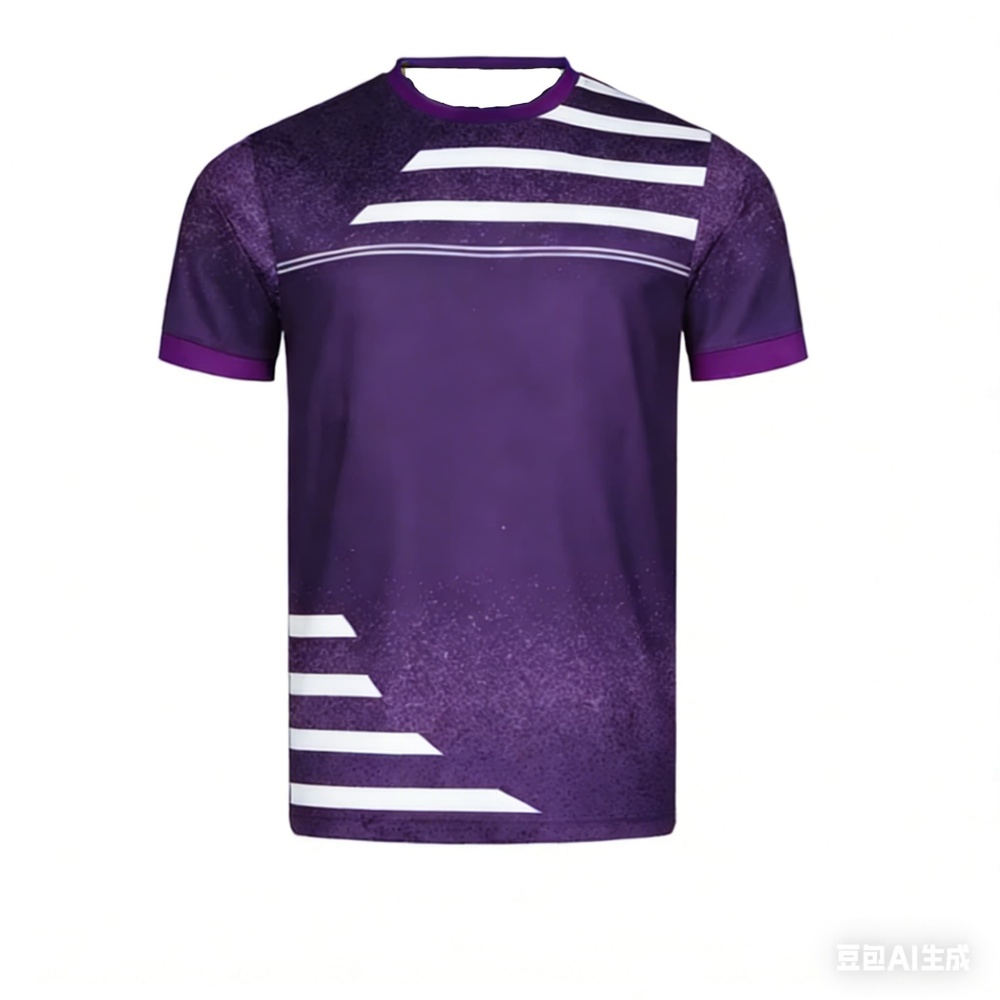 Nuova Maglietta da Tennis da T - Table Tennis Shorts recensione e prezzo