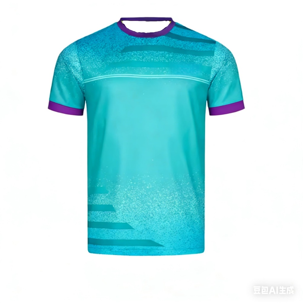 Nuova Maglietta da Tennis da T - Table Tennis Shorts recensione e prezzo