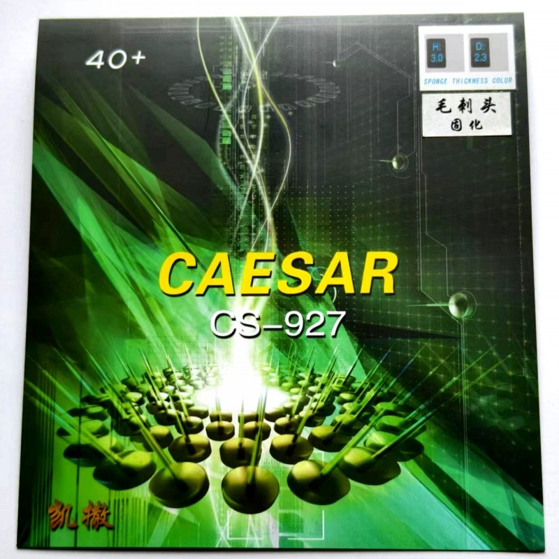 KaFSU Gomma da ping pong OX st - Table Tennis Head To Head recensione e prezzo