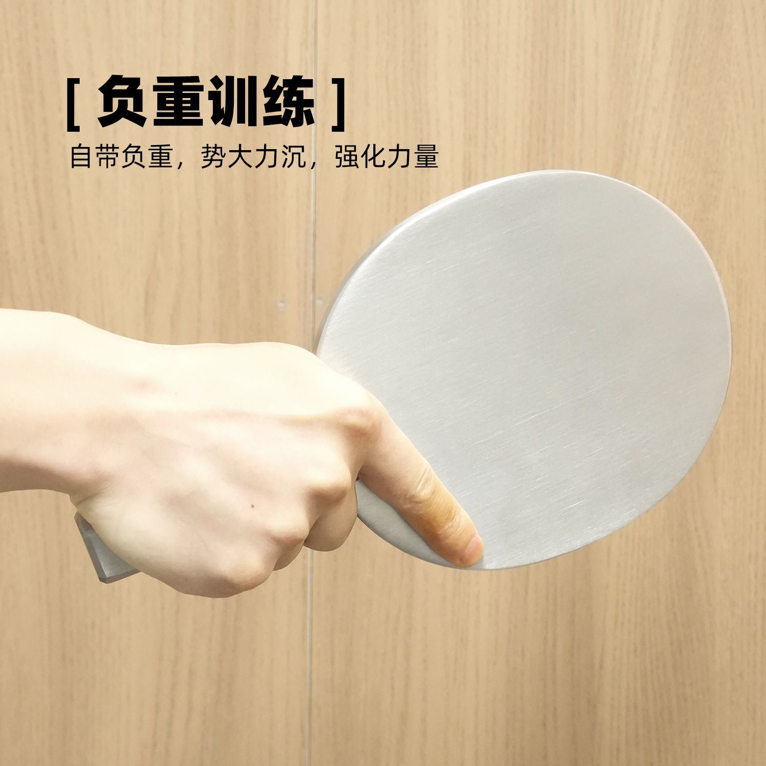 Racchetta da ping pong in acci - Table Tennis Drawing recensione e prezzo