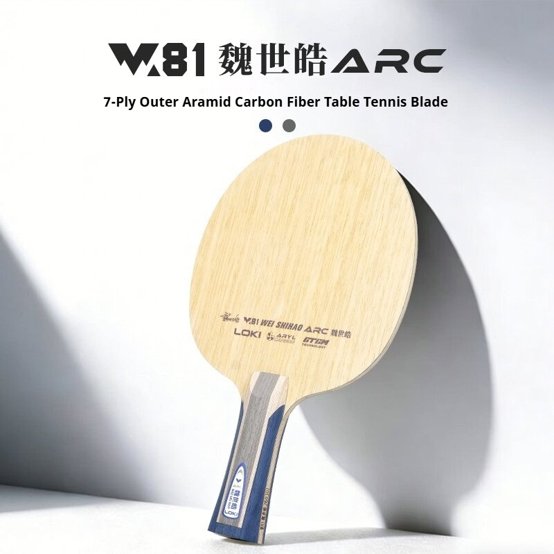 Nuova Racchetta da Ping Pong P - Table Tennis Paddles recensione e prezzo